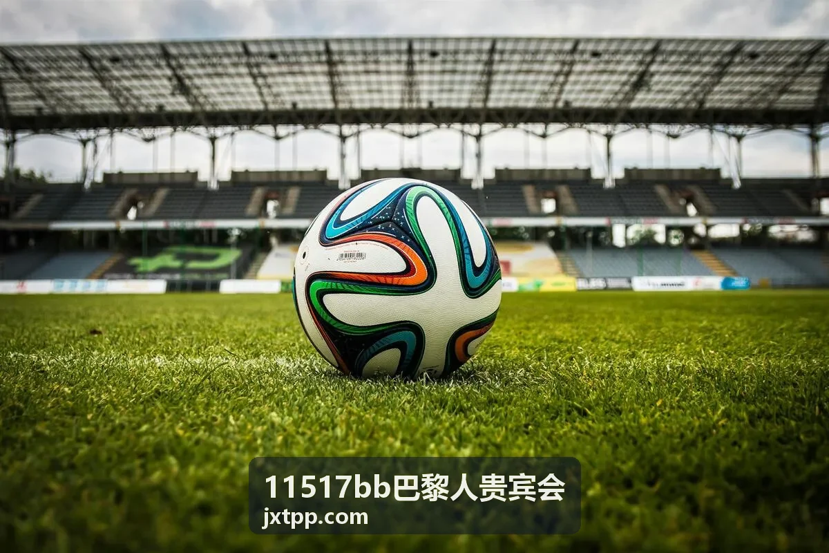 11517bb巴黎人贵宾会艺术鉴赏